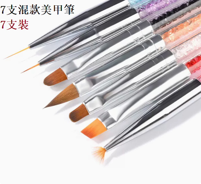 Hot Selling Nail Art Tools Crystal Stringing Pen with Diamonds (7 Pack of Mixed Styles)