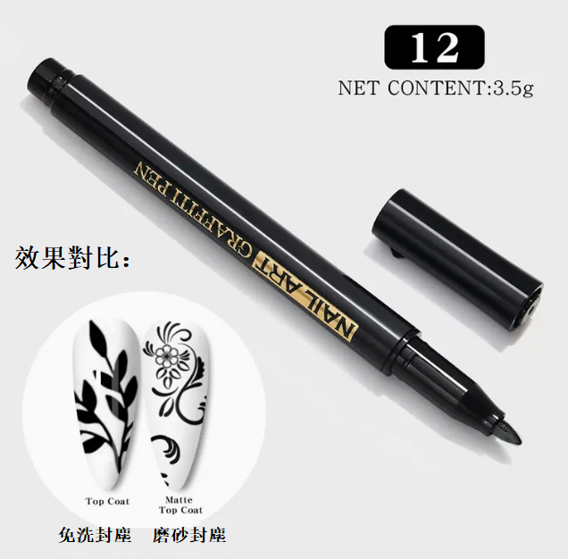 Best Selling Nail Art Pens Painted Smudge Pens 12