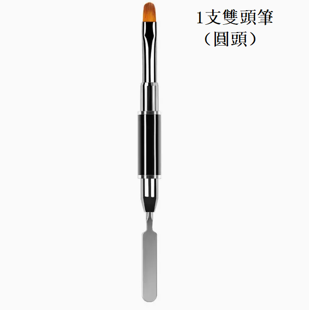 Hot selling double-ended manicure pen, round tip, single pack