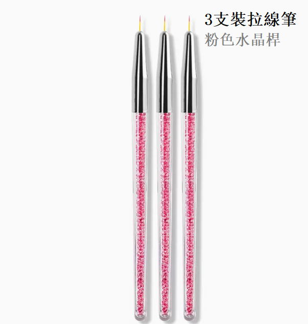 Hot Selling Nail Art Tools Pink Crystal Line Pen 3 Pack