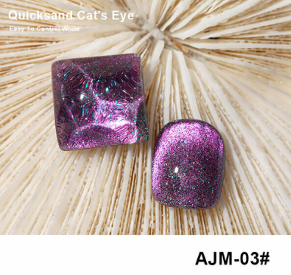 熱賣指甲油膠(AJM-03)【15ml】