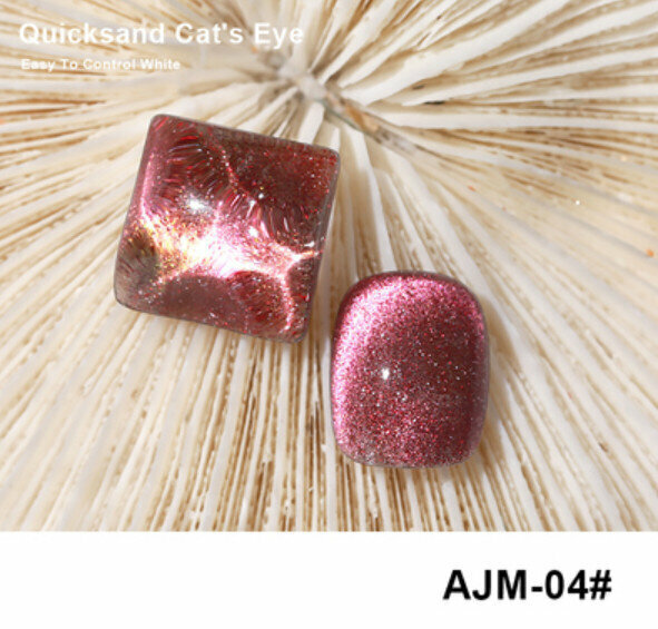 熱賣指甲油膠(AJM-04)【15ml】