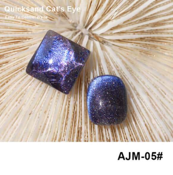 熱賣指甲油膠(AJM-05)【15ml】