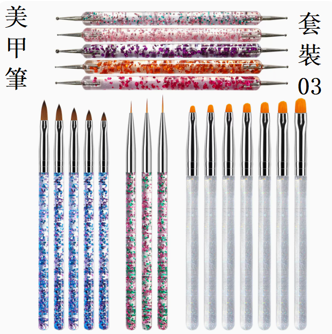 Hot Selling Nail Art Tools Nail Art Pen Set 03
