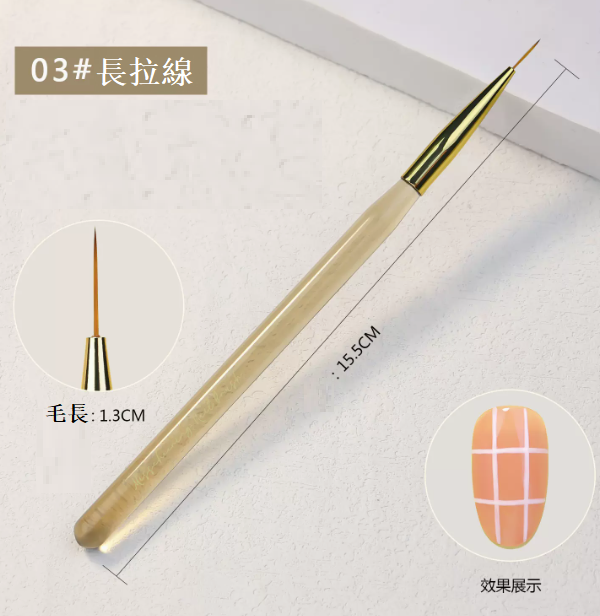Hot Selling Nail Art Brush Ice Brown Manicure Pen 03 Long Pull Cable