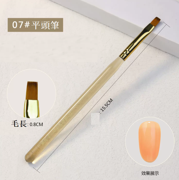 Hot Selling Nail Art Brush Icy Brown Manicure Pen 07 Flat Head Phototherapy