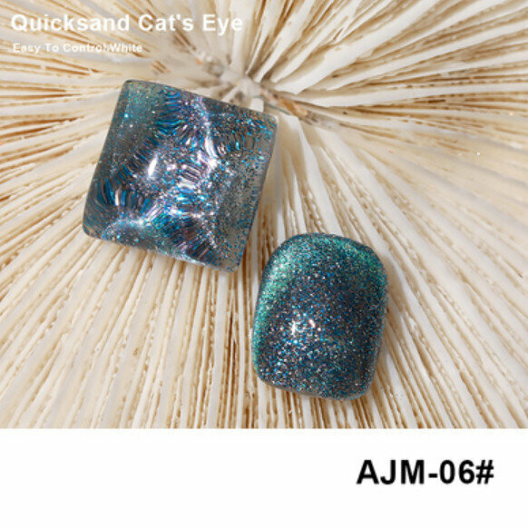 熱賣指甲油膠(AJM-06)【15ml】