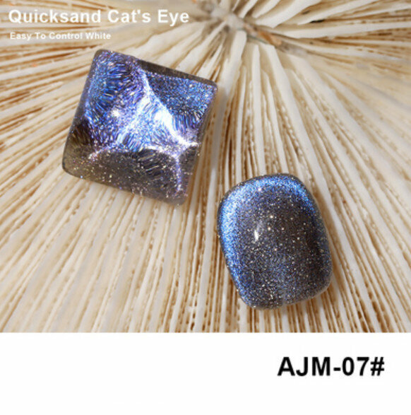熱賣指甲油膠(AJM-07)【15ml】