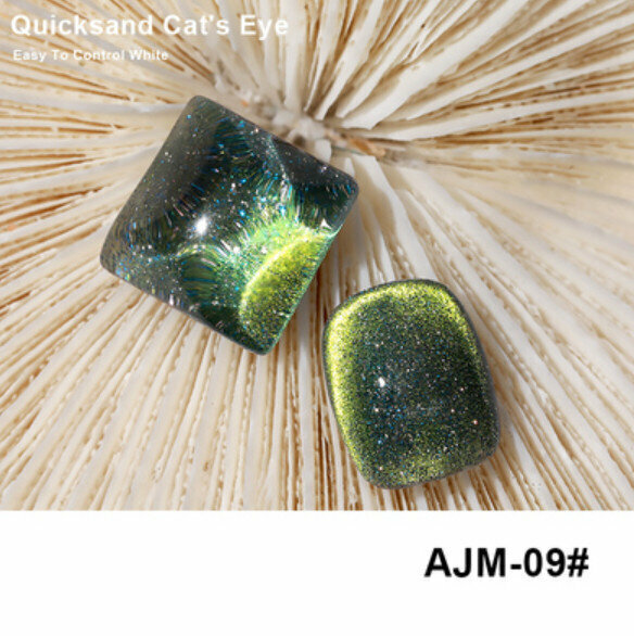 熱賣指甲油膠(AJM-09)【15ml】