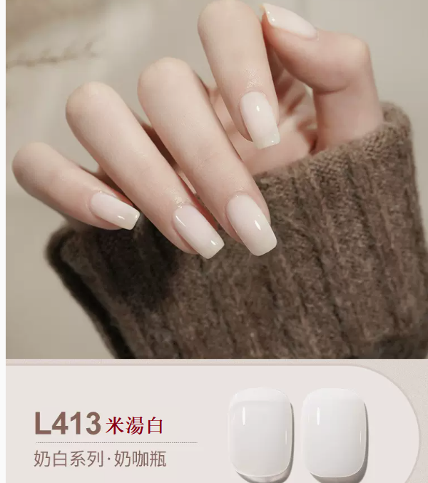 熱賣光療指甲油   米湯白BL413