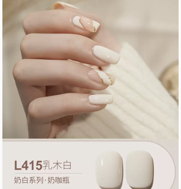 熱賣光療指甲油   乳木白BL415