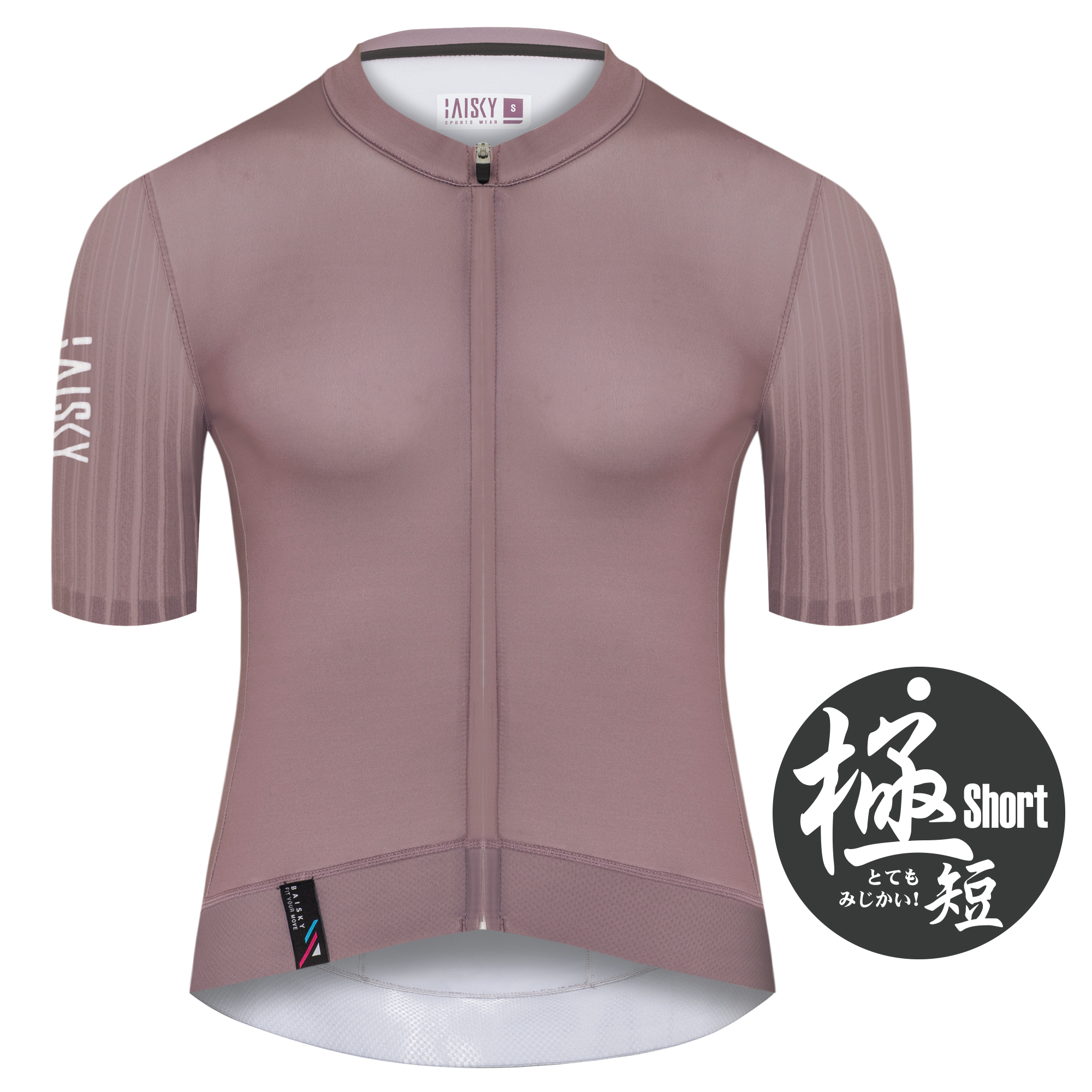 女款空力極短車衣 BK EVO 豆沙