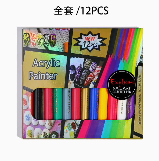Hot Selling Nail Art Pens Painted Smudge Pen Set (12 Pieces)