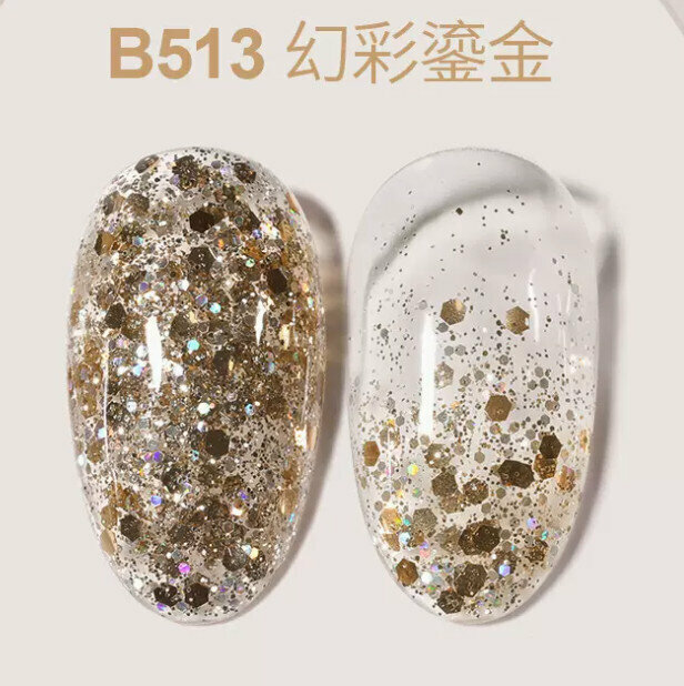 熱賣光療美甲閃粉甲油膠 玫瑰金瓶B513