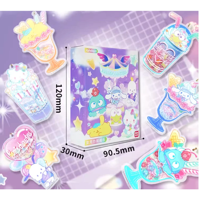 《 三麗鷗 Sanrio 》 Sanrio - 壓克力搖搖樂(紫)(隨機出貨)