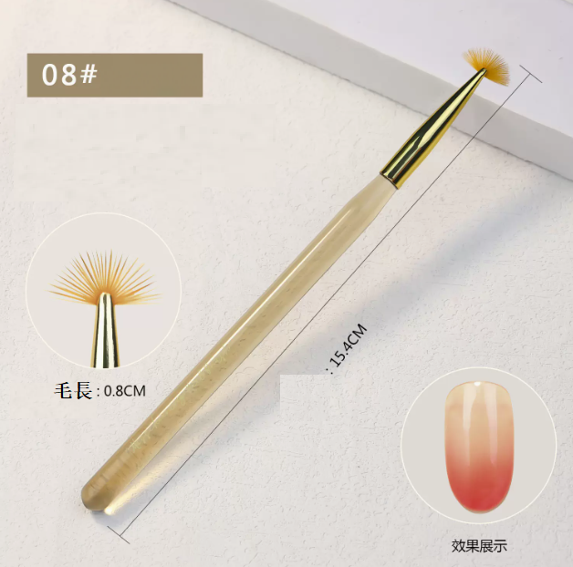 Hot Selling Nail Art Brush Iced Brown Manicure Pen 08 Fan Shape Gradient