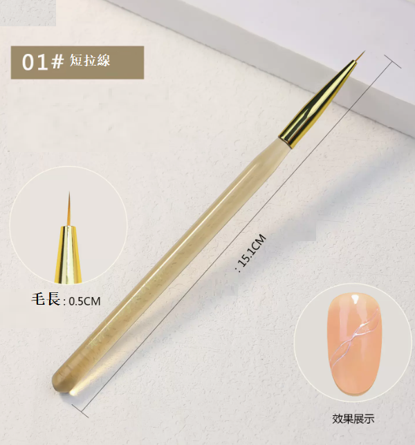 Hot Selling Nail Art Brush Icy Brown Manicure Pen 01 Short Pull Line