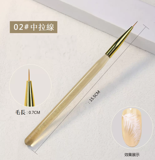 Hot Selling Nail Art Brush Ice Brown Manicure Pen 02 Medium Pull Line