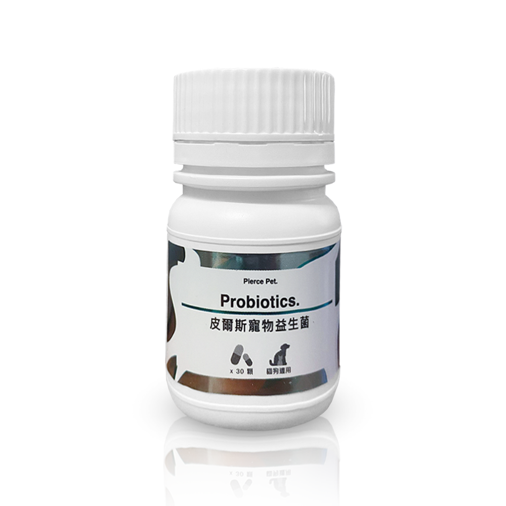 【 Pierce Pet 皮爾斯 】寵物專利益生菌（益生菌 + 綜合蔬果酵素粉 + 半乳寡糖配方）｜Pierce Pet Probiotics｜30 粒裝（台灣原裝行貨）