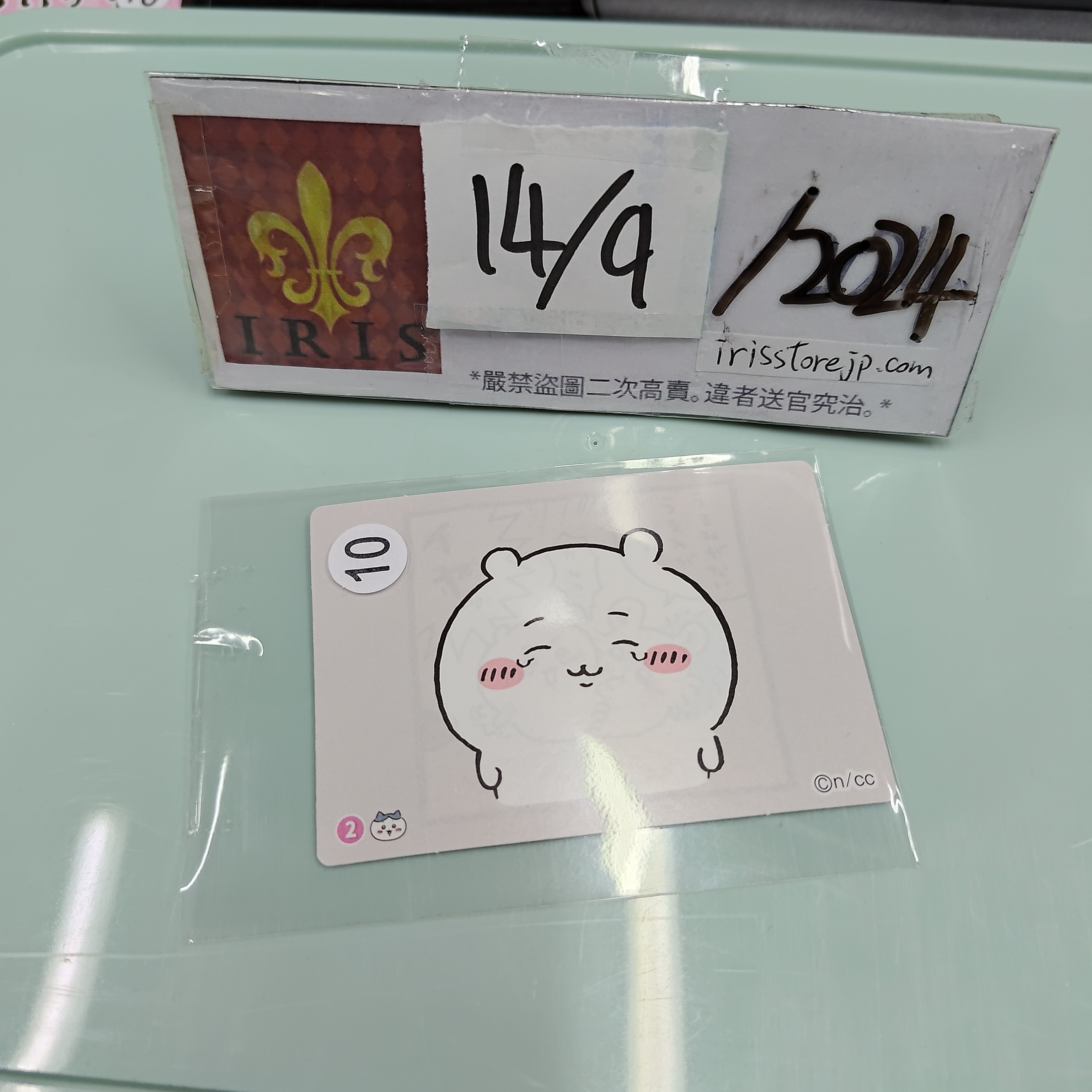 CHIIKAWA 小可愛 貼紙小卡