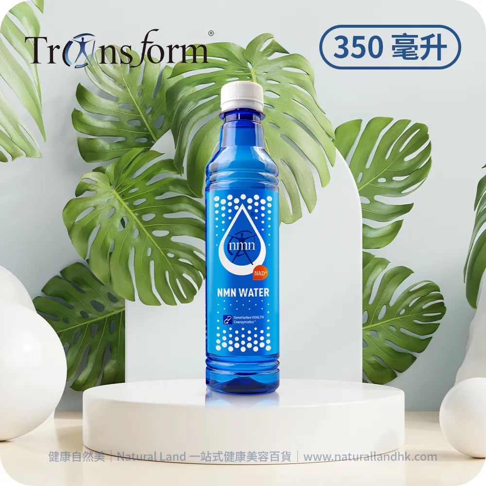 【 Transform® 】NMN Water 350毫升｜1 箱 30 支裝（平均每支HK$48）（香港原裝行貨｜香港製造）