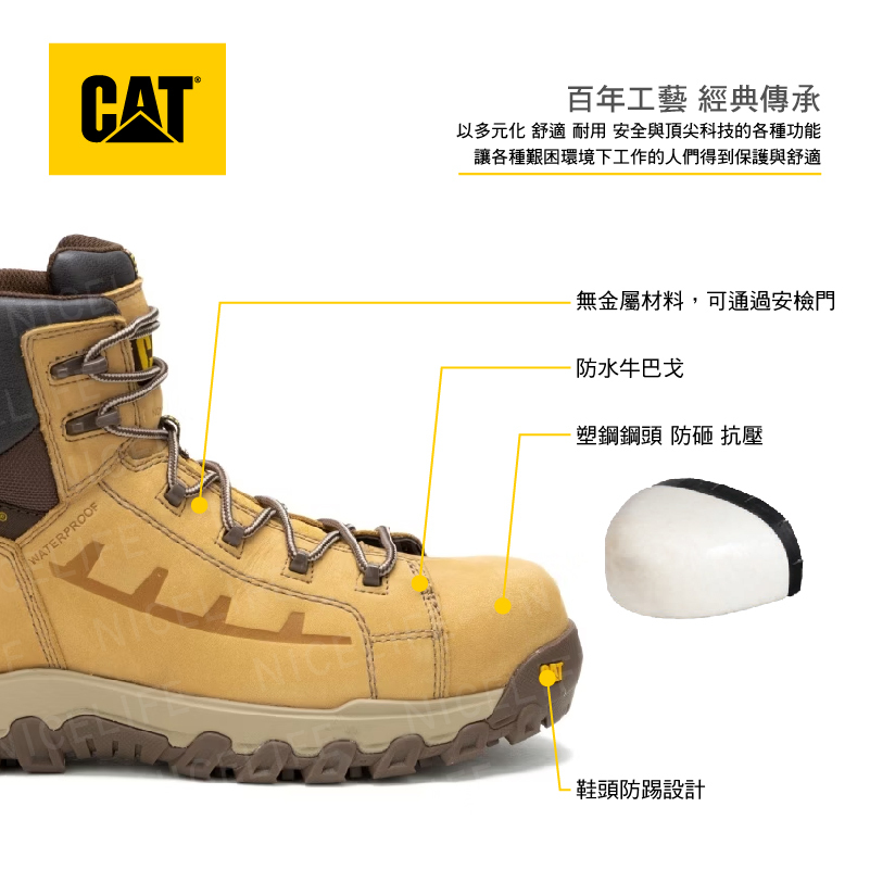 【CAT-THRESHOLD REBOUND WP｜防水抗熱塑鋼頭靴】CA726047經典黃