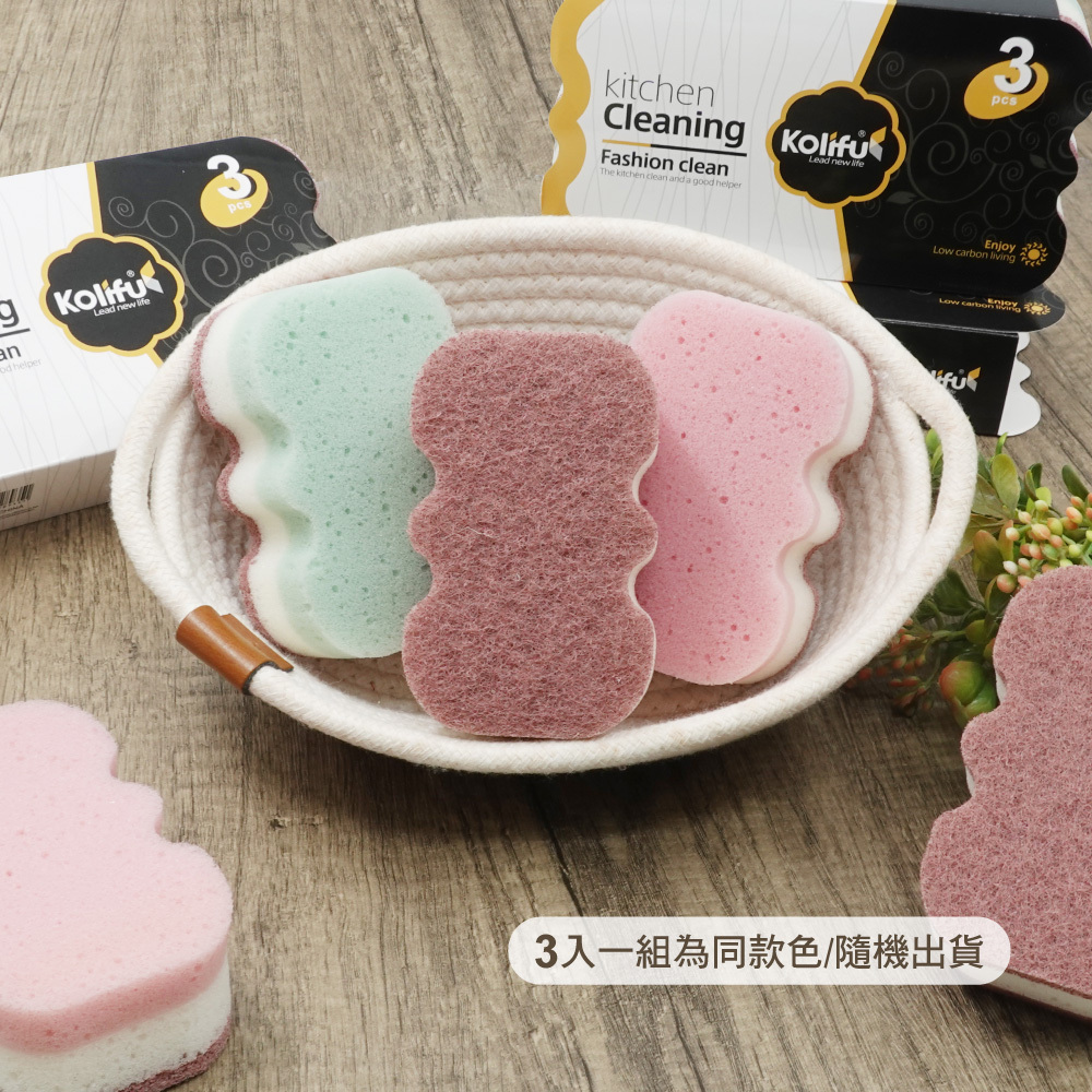 元氣熊 三層海綿菜瓜布/3入