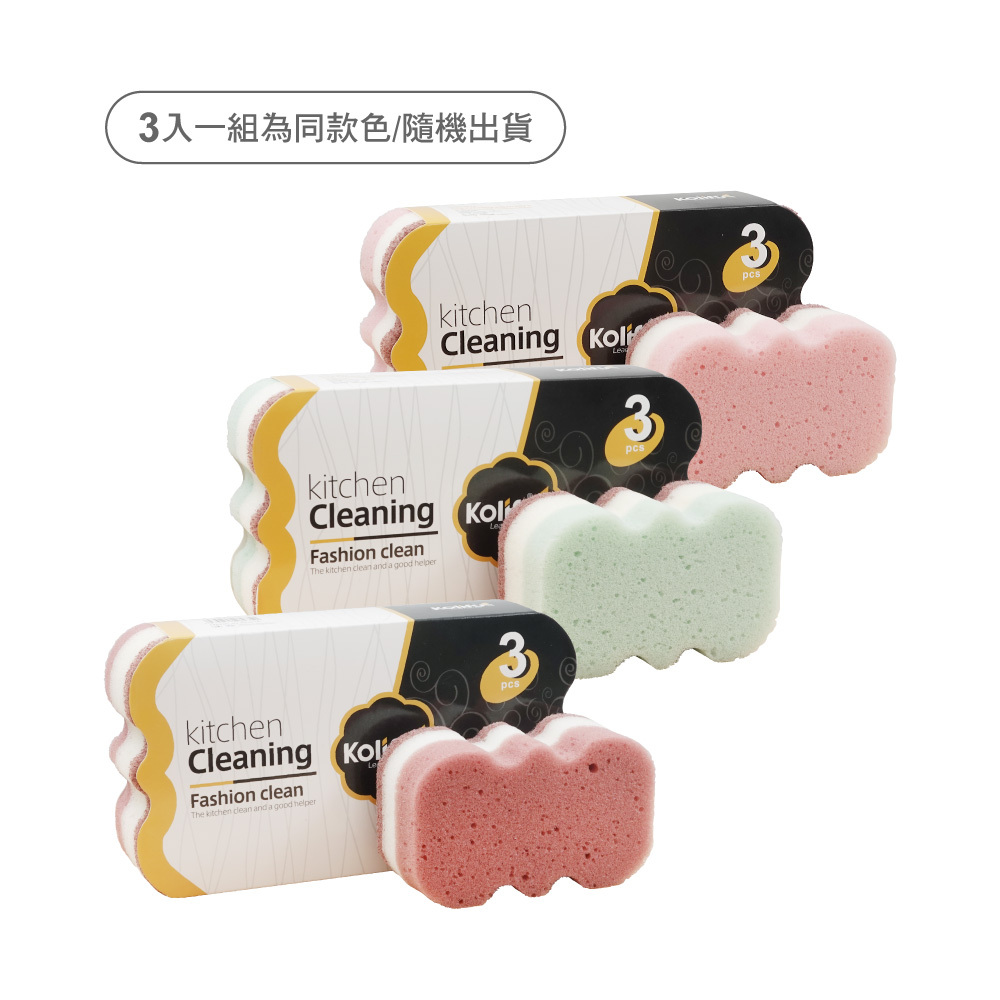 元氣熊 三層海綿菜瓜布/3入