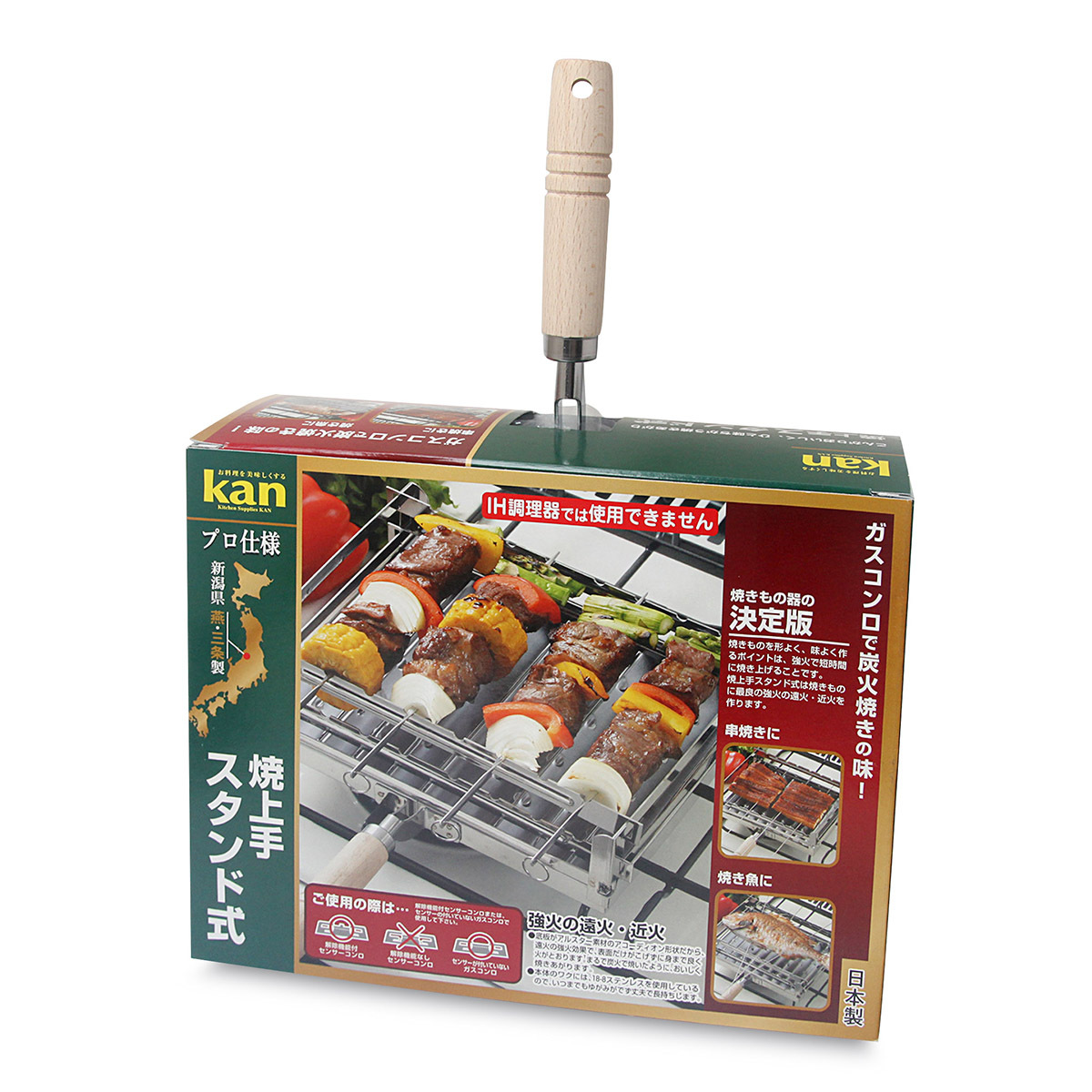 日本 神田 26 x 20cm 不銹鋼萬用燒烤盤連支架 -GR-9593