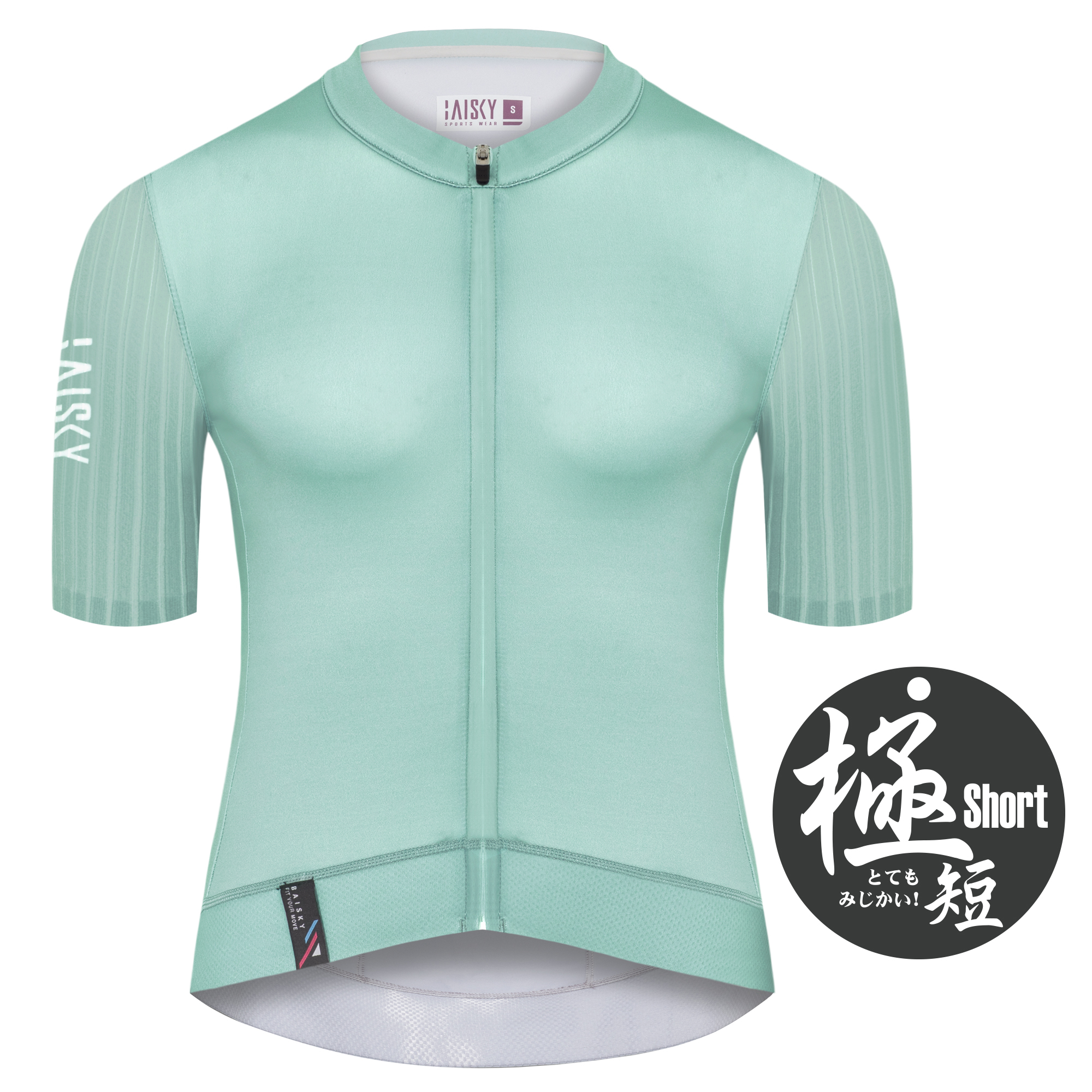 女款空力極短車衣 BK EVO 綠