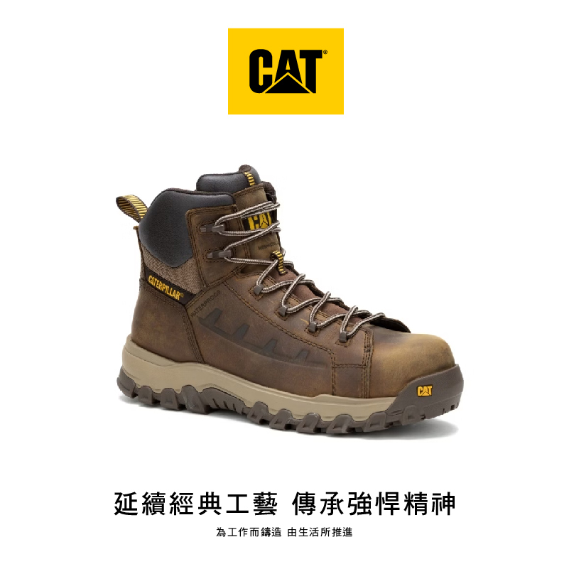 【CAT-THRESHOLD REBOUND WP｜防水抗熱塑鋼頭靴】CA726048百搭棕