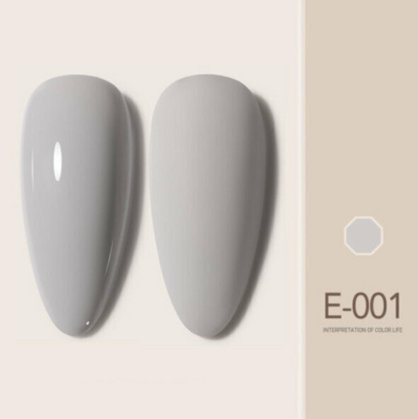 熱賣指甲油膠【E-001】