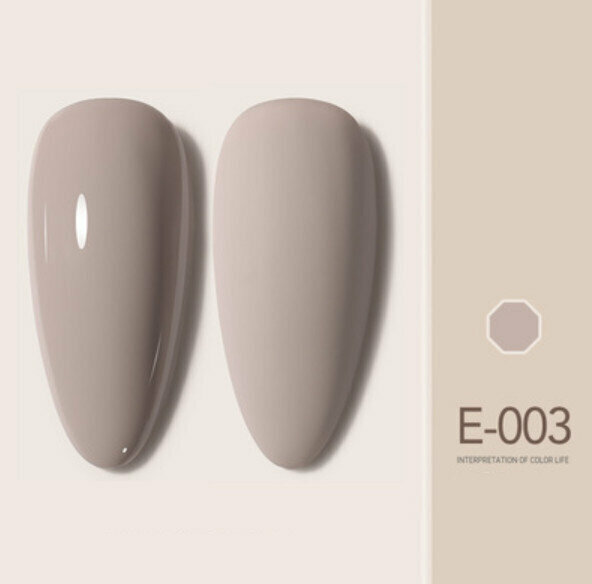 熱賣指甲油膠【E-003】