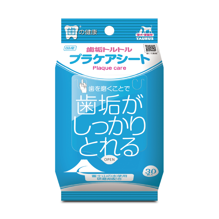 日本 TAURUS 齒垢清潔濕紙巾 30pcs