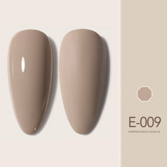 熱賣指甲油膠【E-009】