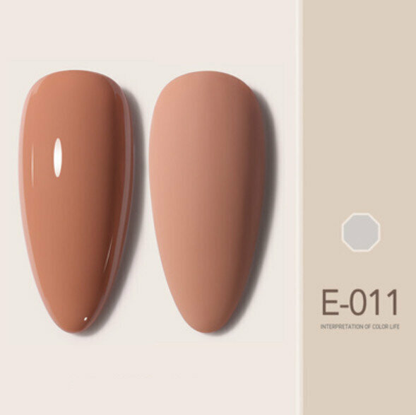熱賣指甲油膠【E-011】