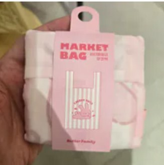 [S] BUTTER FA2024004 SQUARE SQUARE SCRABBLE MARKET BAG MINI CHERRY MUCH, 8809963209336 (SBR13)