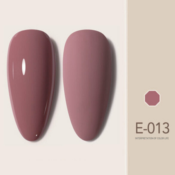 熱賣指甲油膠【E-013】