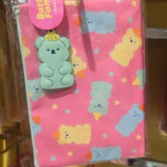 [S] BUTTER FA2023023 COTTON SYRUP DAN COSMETIC POUCH TAENGDAENG,PINK, 8809921791033 (SBR14)