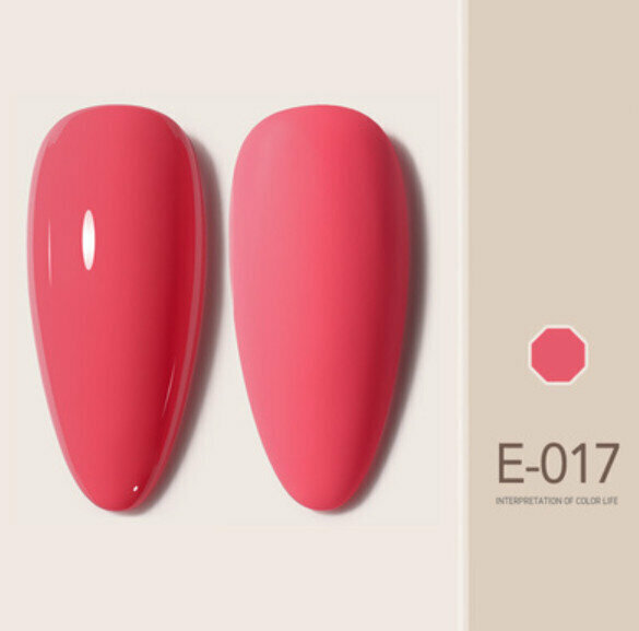 熱賣指甲油膠【E-017】