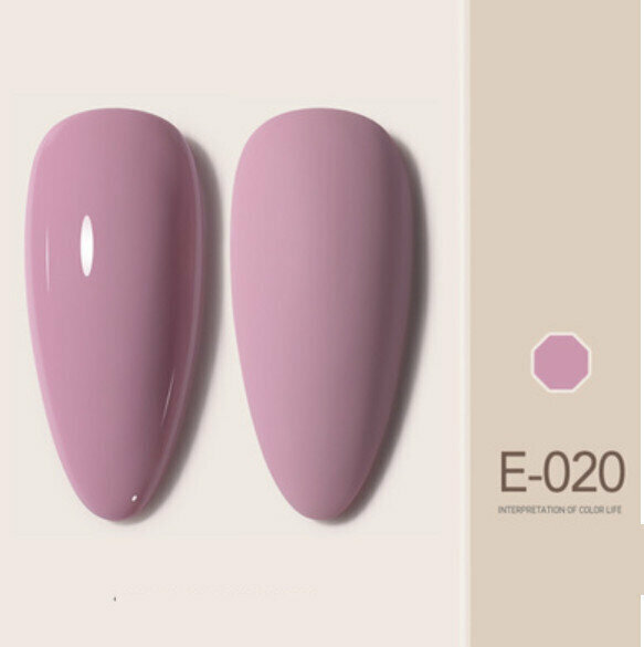 熱賣指甲油膠【E-020】