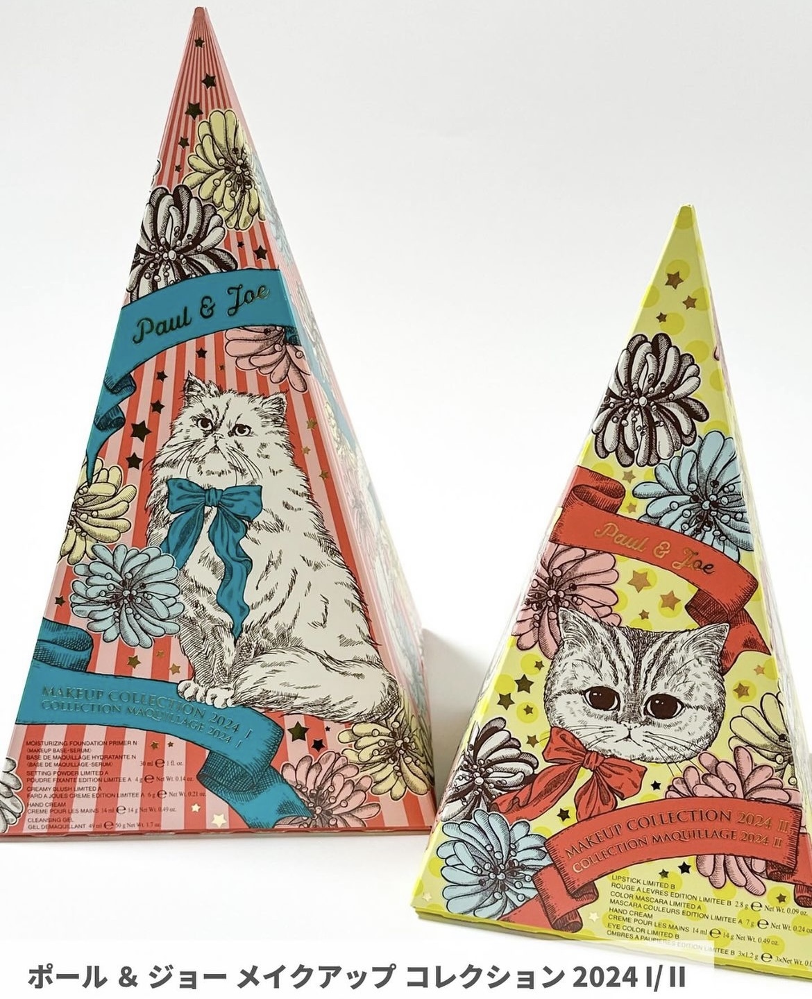 [限定] PAUL & JOE BEAUTE Makeup Collection 2024
