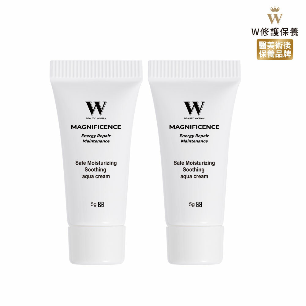 安心保濕舒緩水凝霜 旅行組 5gx2