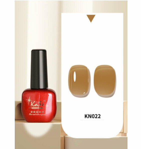 Hot selling nail polish【KN022】