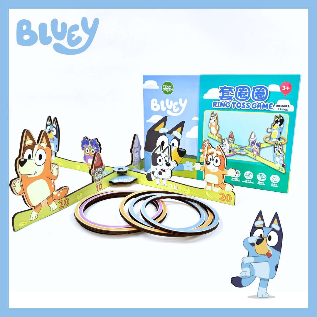 【Bluey】Ring Toss Game