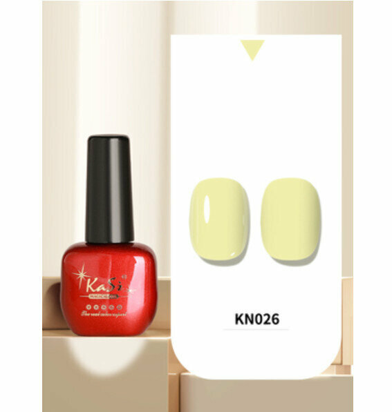 Hot selling nail polish【KN026】