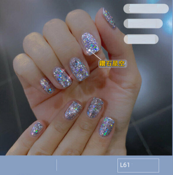 爆款指甲油膠(L61)【15ml】