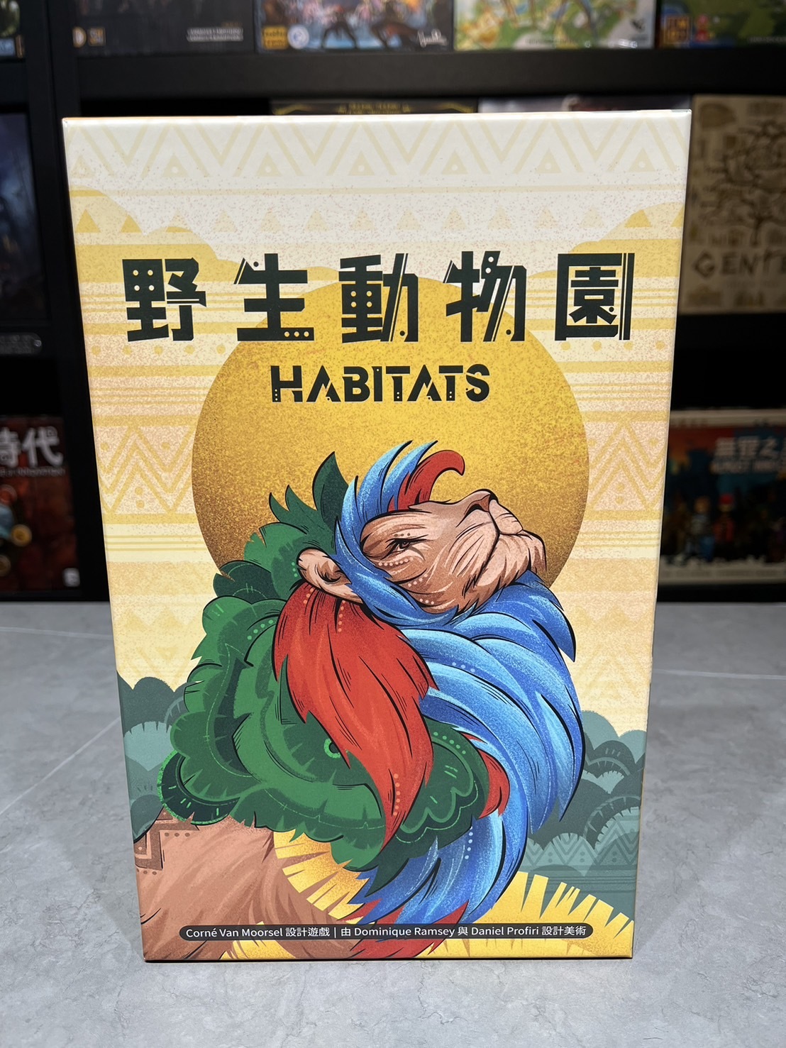 Habitats/ 野生動物園