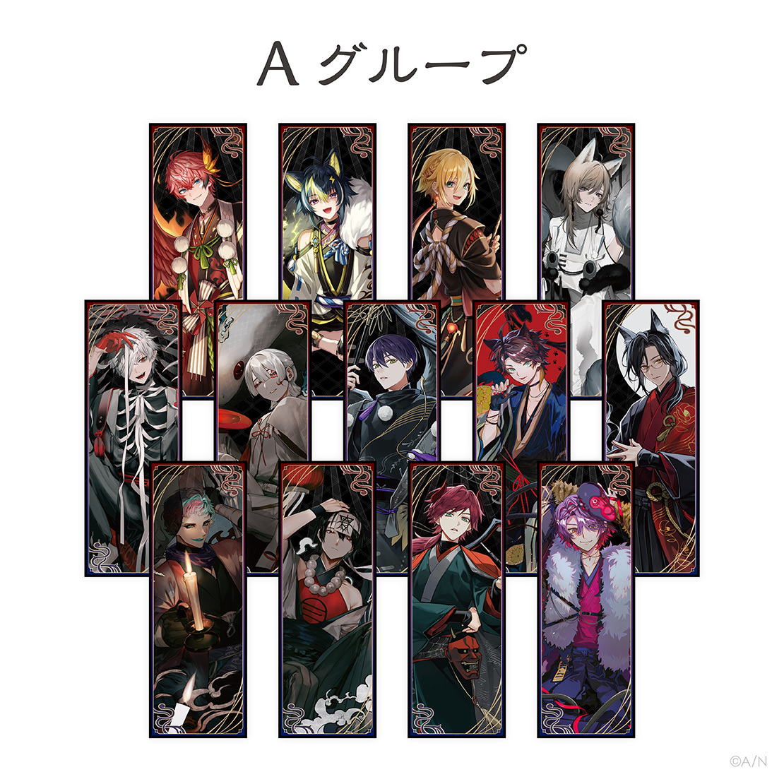 「彩虹社代購」NIJISANJI にじさんじ妖怪万化 (新產品)