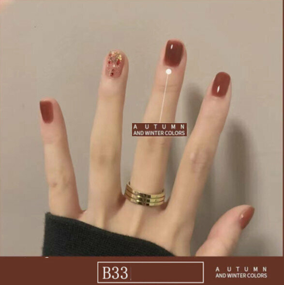 爆款指甲油膠(B33)【15ml】